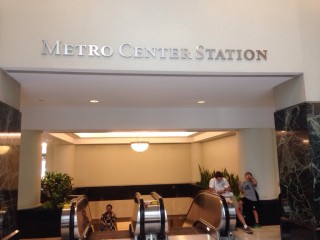 Internal access to the Metro Station